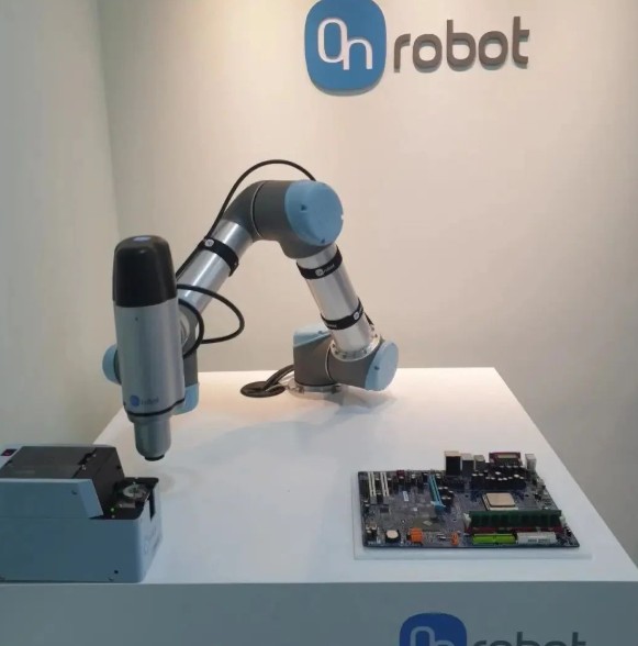 OnRobot