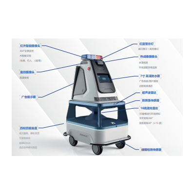 大屏可交互安防巡逻机器人图2